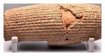 cyrus cylinder great human rights charter