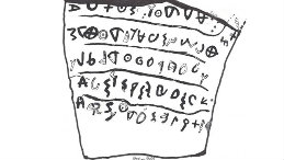oldest hebrew writing