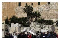 ancient jerusalem wall proves bible